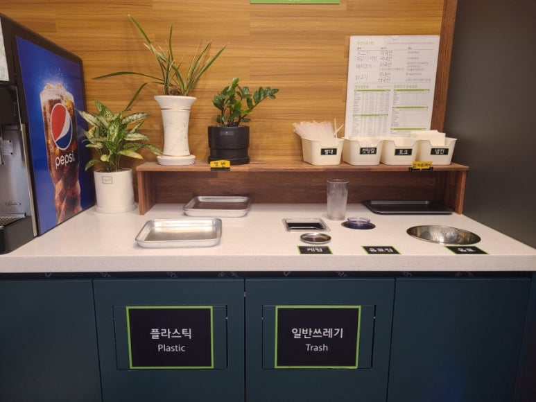 프랭크버거시흥플랑드르점 이미지
