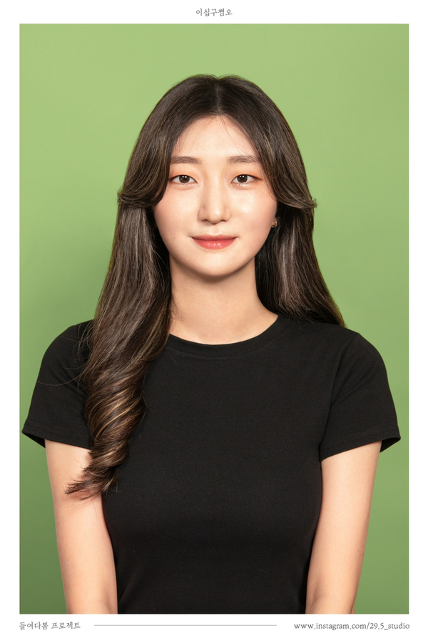이십구쩜오 이미지