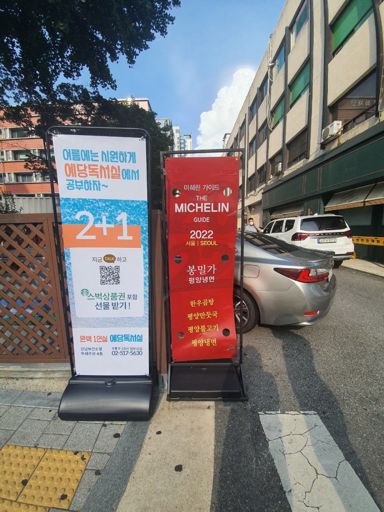 예당독서실 이미지