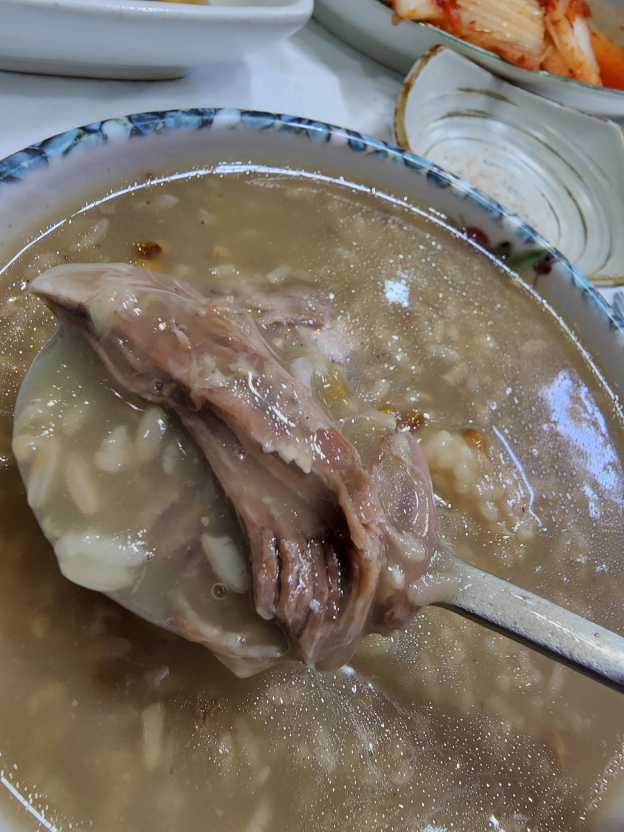 조선시대누룽지백숙 이미지