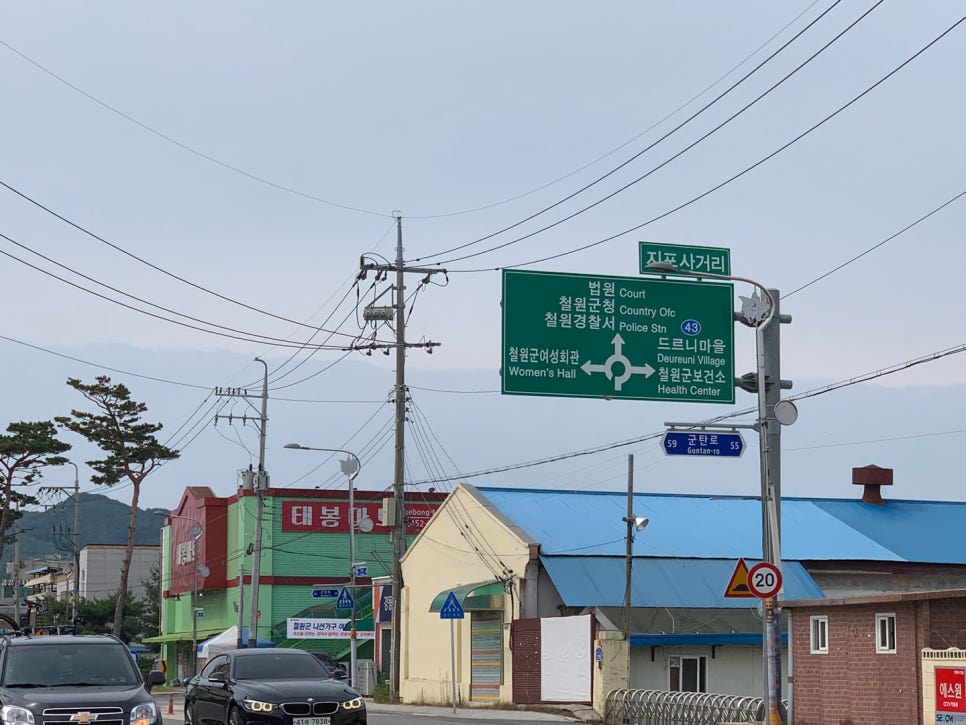 청정한우촌 이미지
