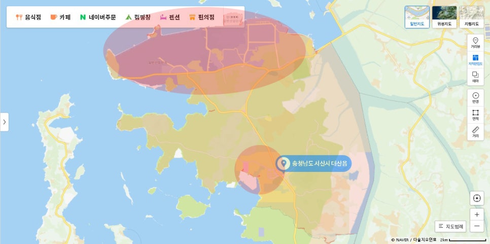 대산개발 이미지