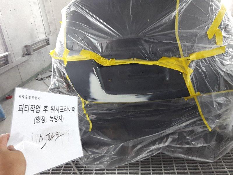금호공업사 이미지