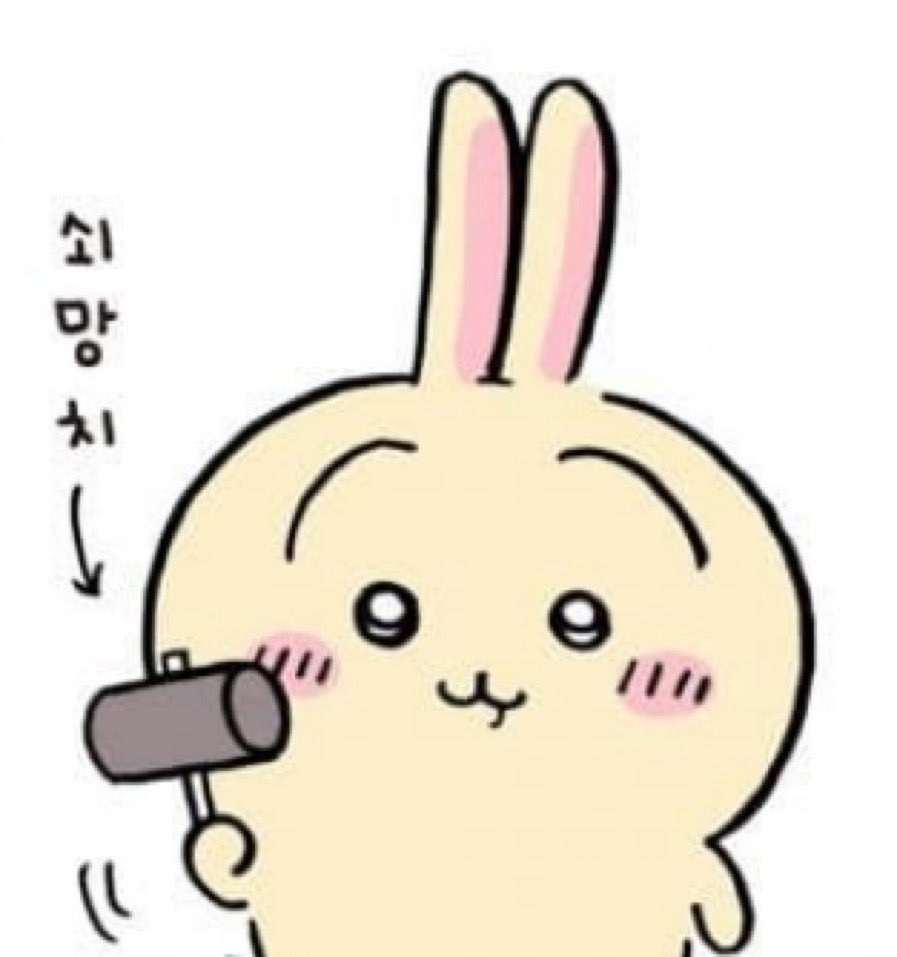 세노 이미지