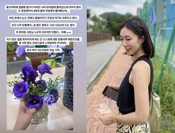 용산역편의점 이미지