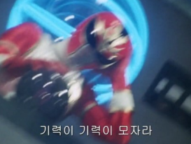 참치정육점 이미지