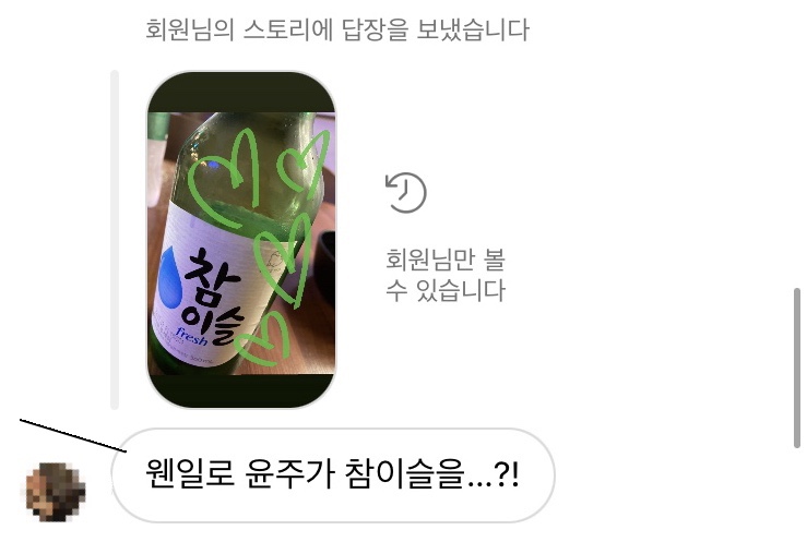 (주)다정 이미지