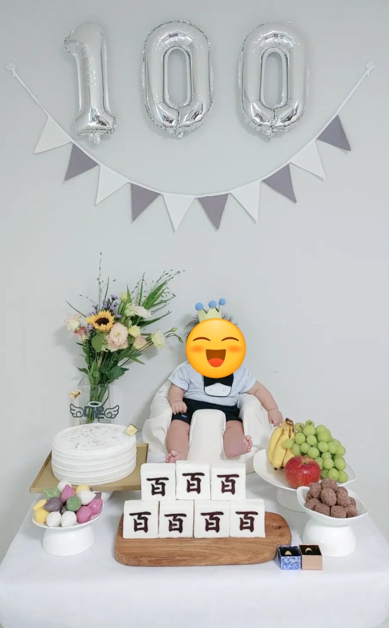 함지박떡방 이미지