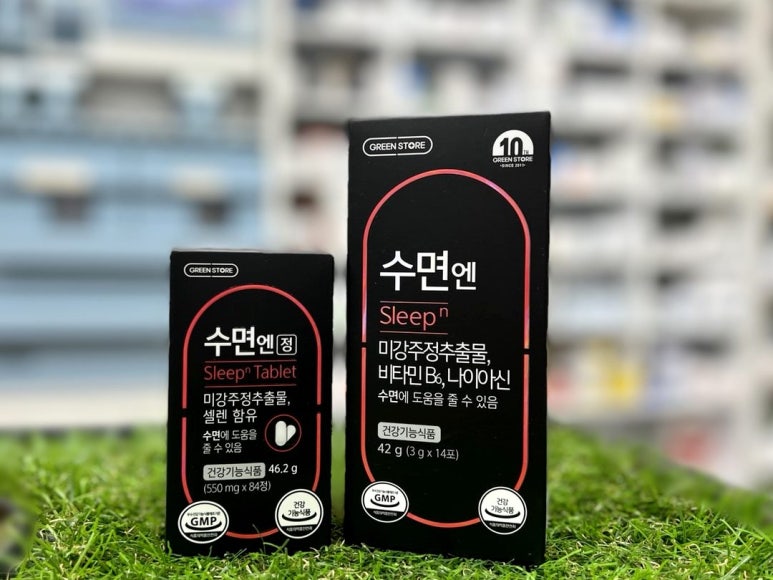 (주)고은식품 이미지