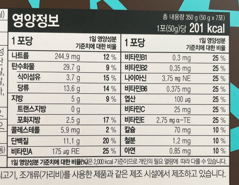 몽페쉬 이미지