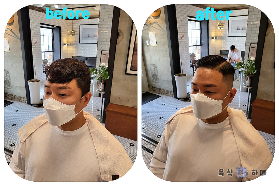 오지바버샵 이미지