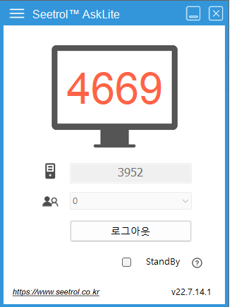 웰컴퓨터 이미지