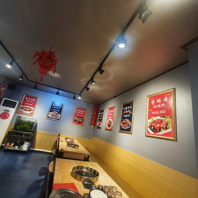 마라마을훠궈 이미지