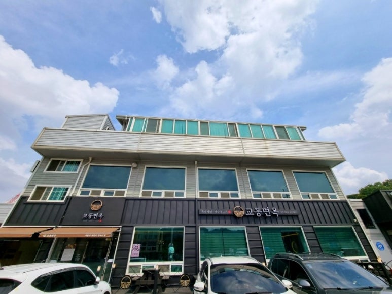 오로지냉면청주 이미지