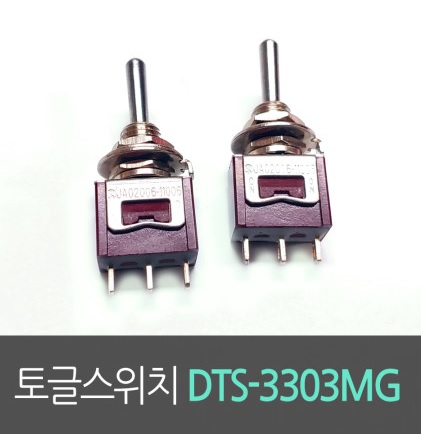 도원물산 이미지