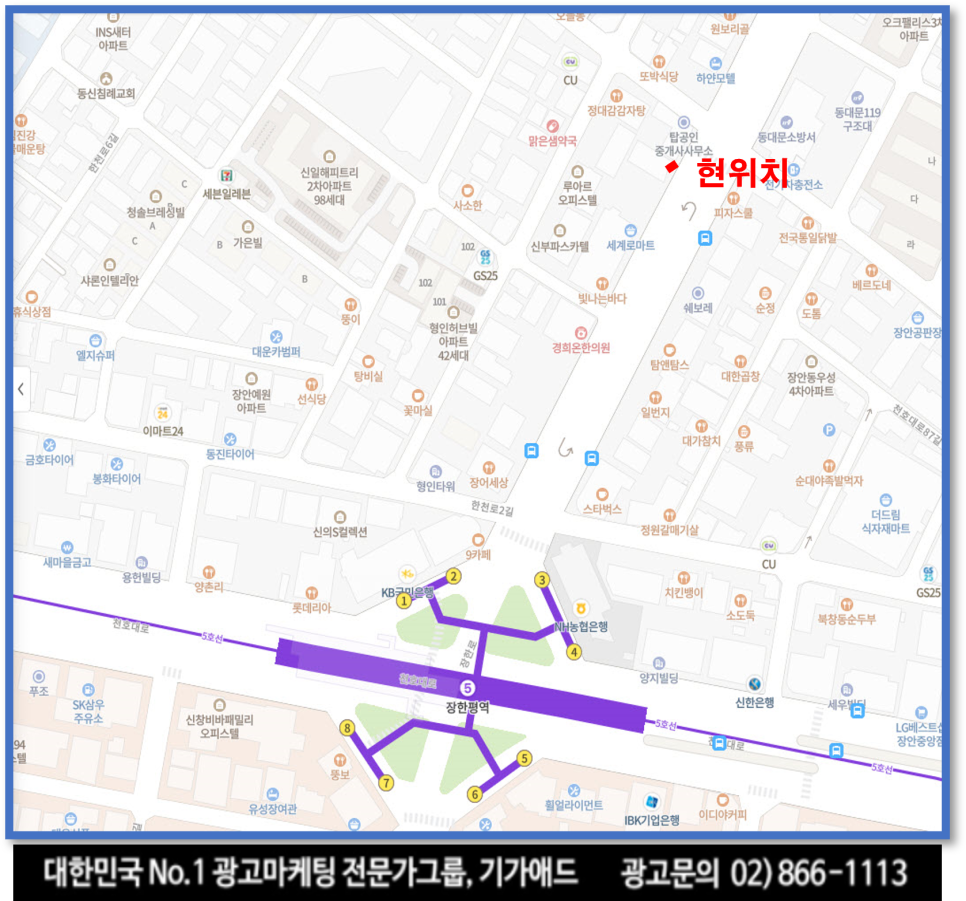 태성광고 이미지