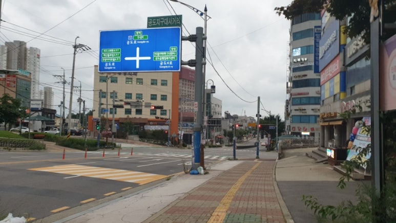 안성소방서(공도119안전센터) 이미지