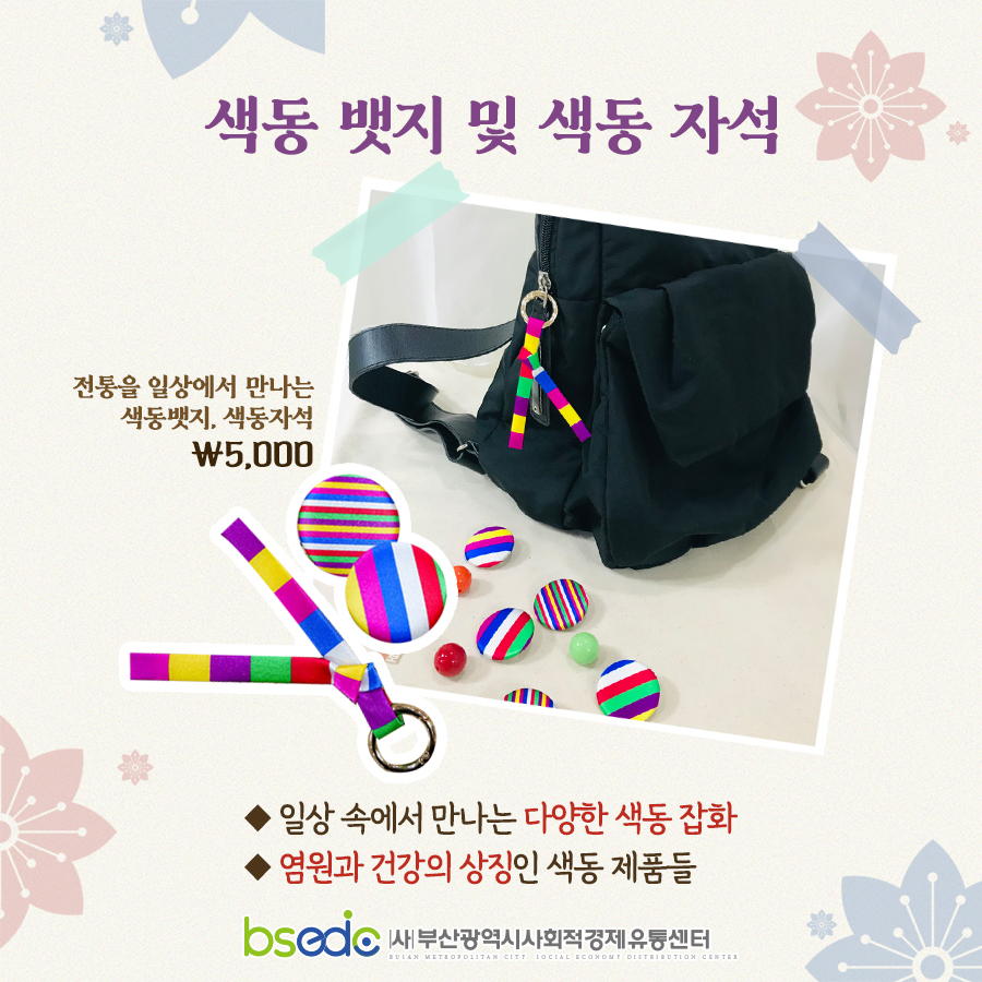 가위바위보환경 이미지