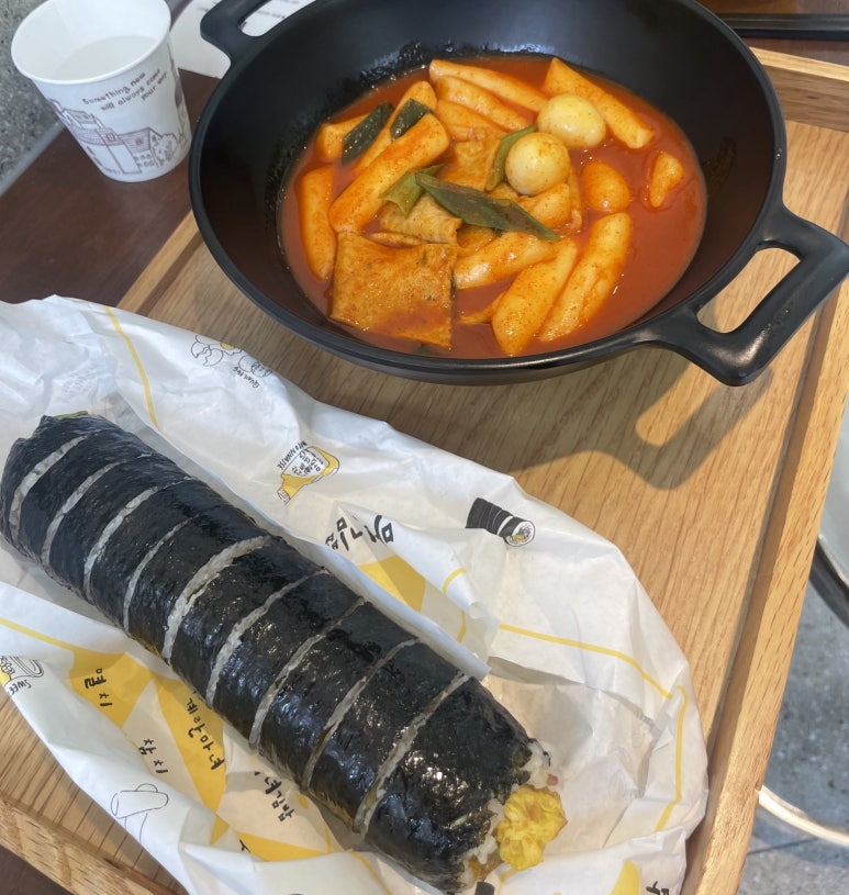 마녀김밥범어점 이미지
