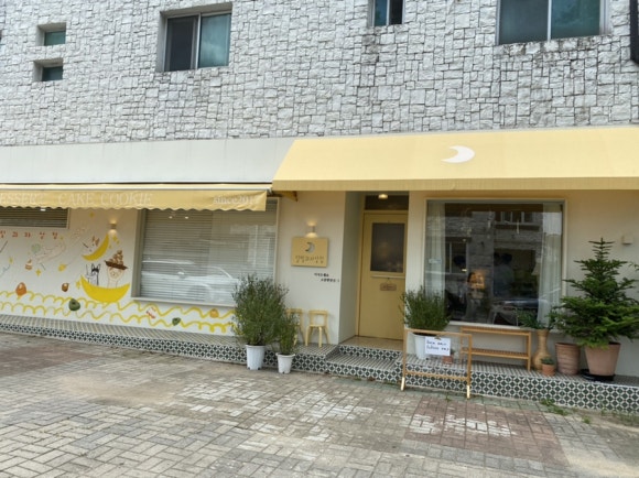 앨리스디저트상점 이미지