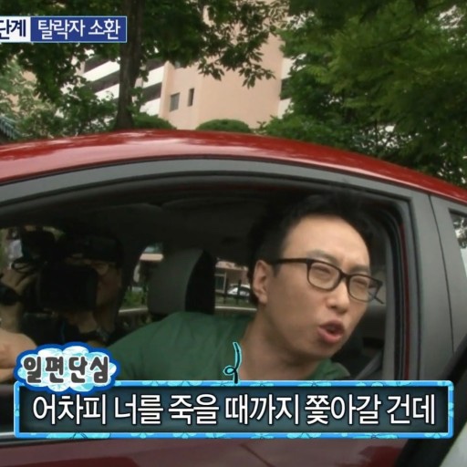 톰하우스 이미지