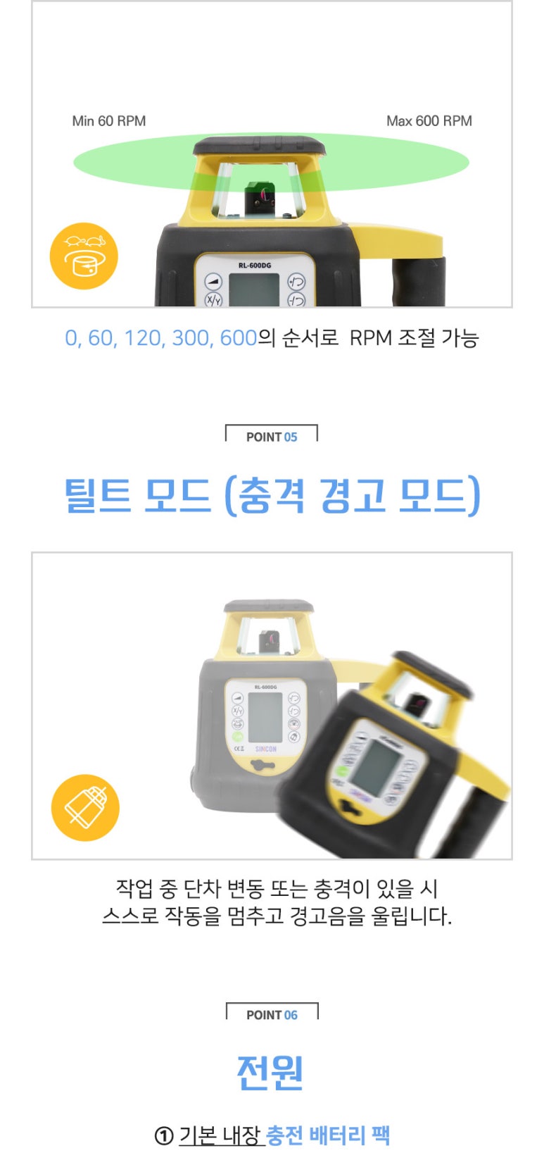 디지털수 이미지