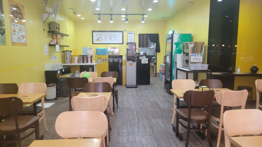 봉구스밥버거과학대점 이미지