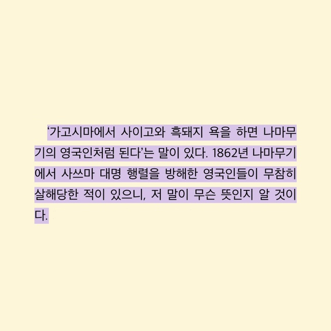 유신설계 이미지