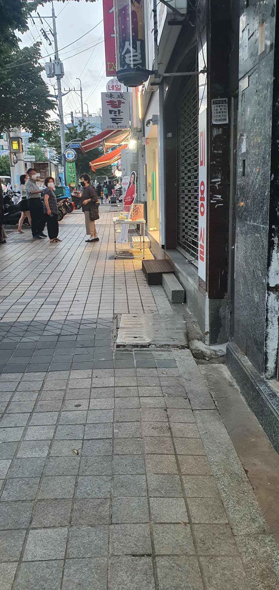 새한미용실 이미지