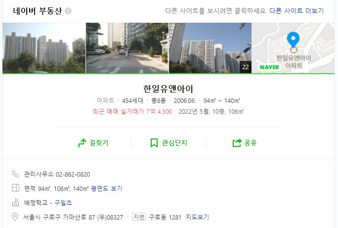 일공칠디자인 이미지