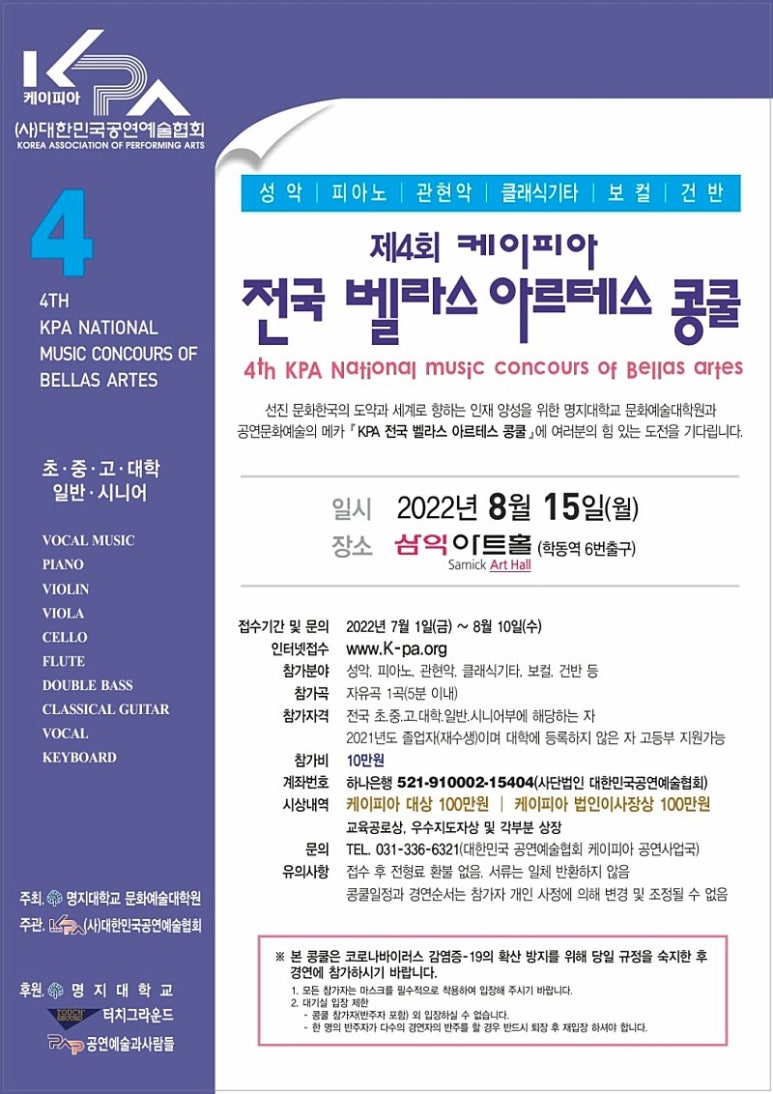 케이피아이지 이미지