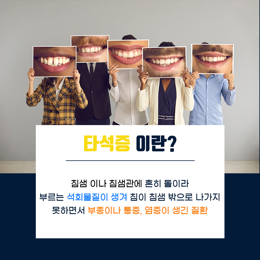 백암농협주유소 이미지