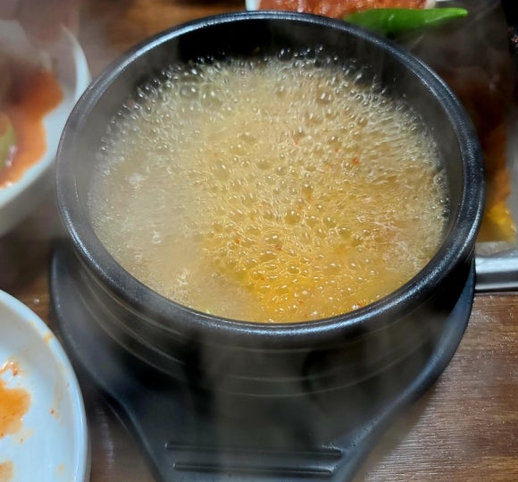 심청아고기먹자 이미지