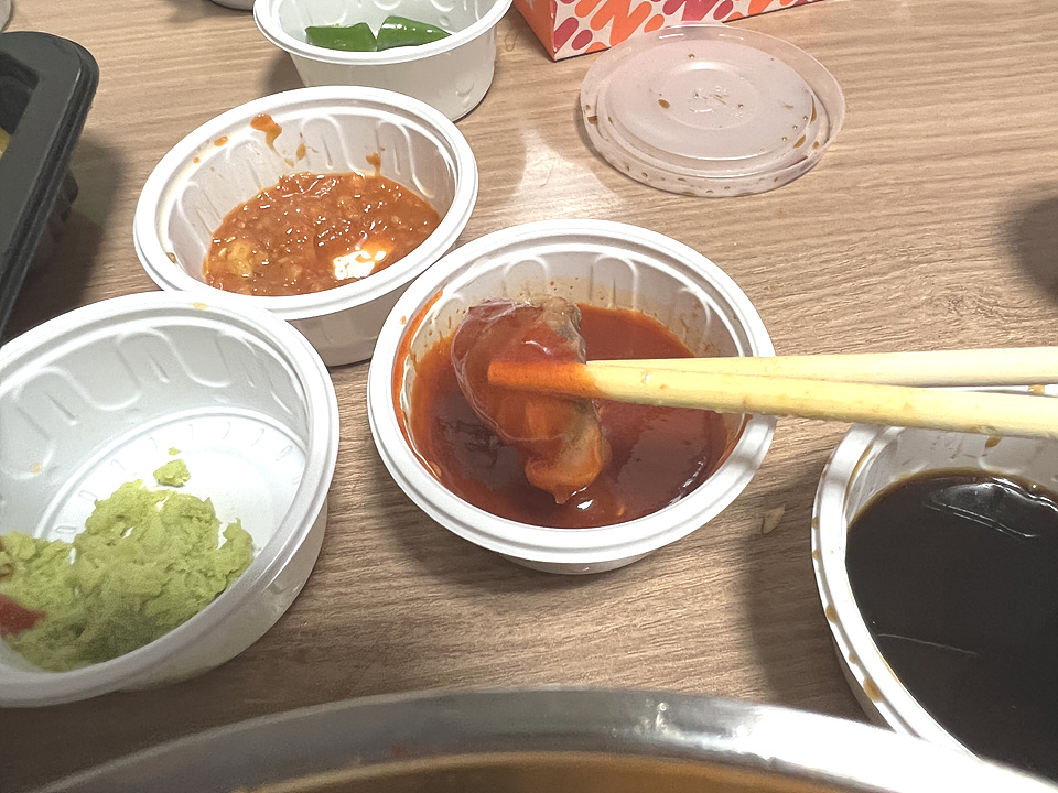 회이크아웃 이미지
