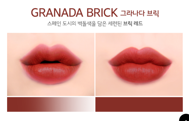 오렌지벨벳시즌 이미지