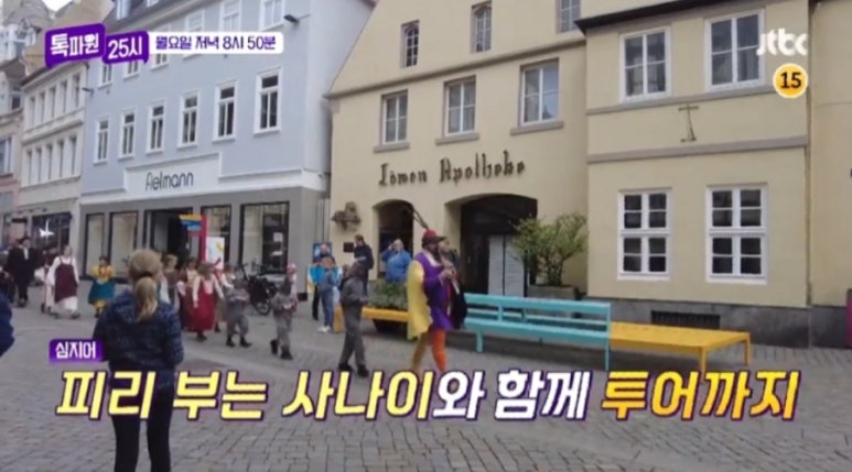 베스트25시 이미지
