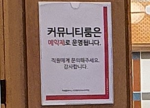 투썸플레이스 디지털미디어시티역점 이미지