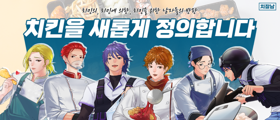 티지투 이미지