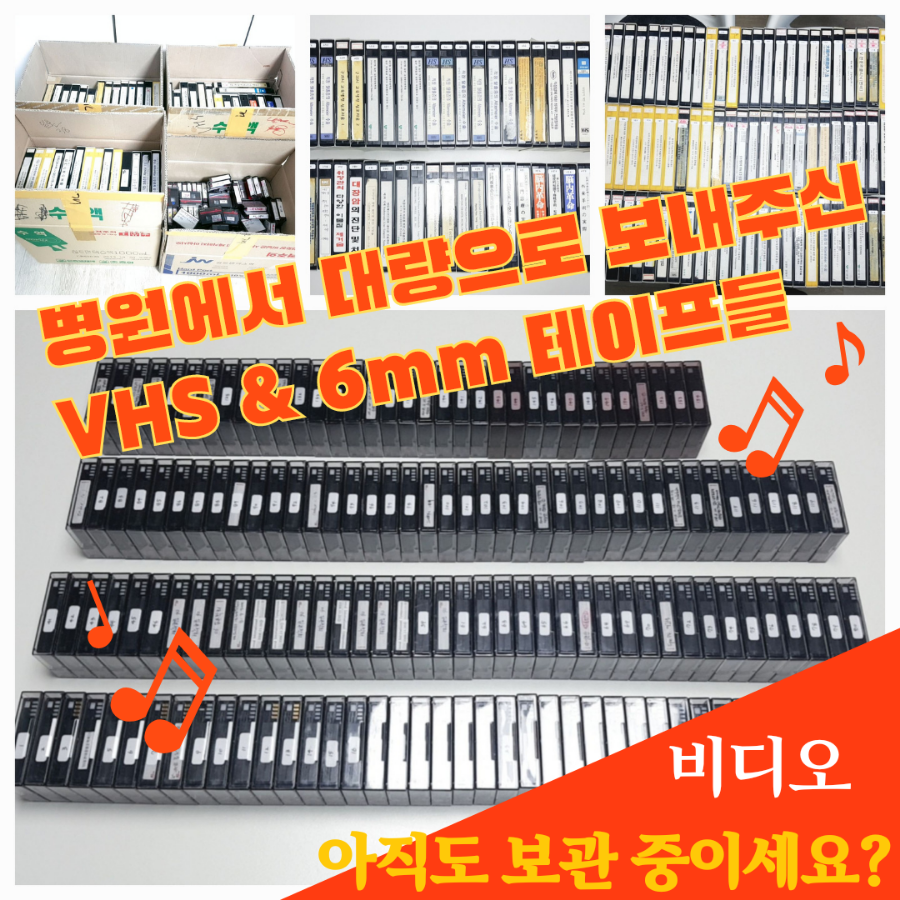 신진카센터 이미지