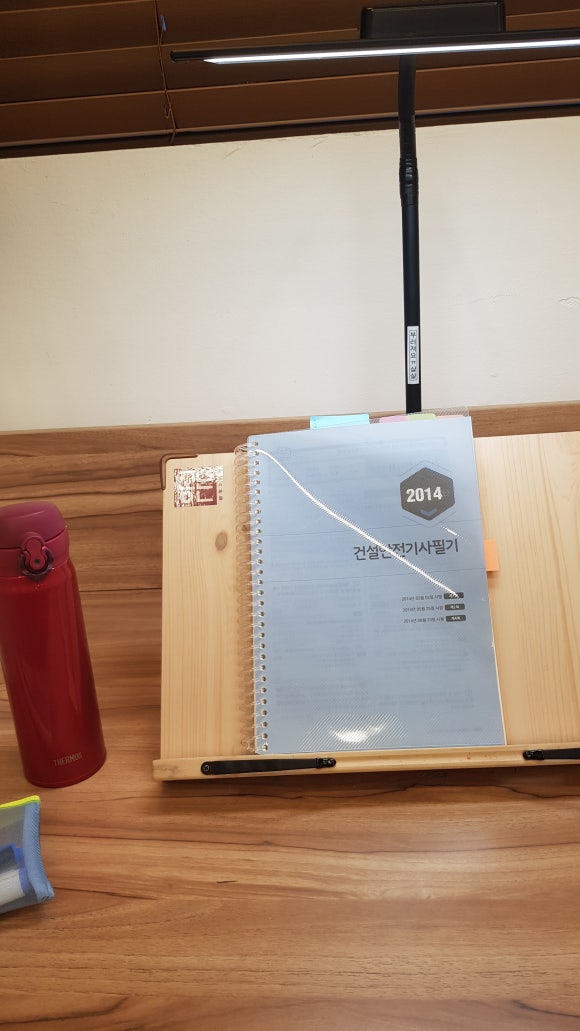 공본스터디카페운정행복2센터 이미지