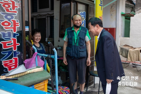 충청북도경찰청복지관 이미지