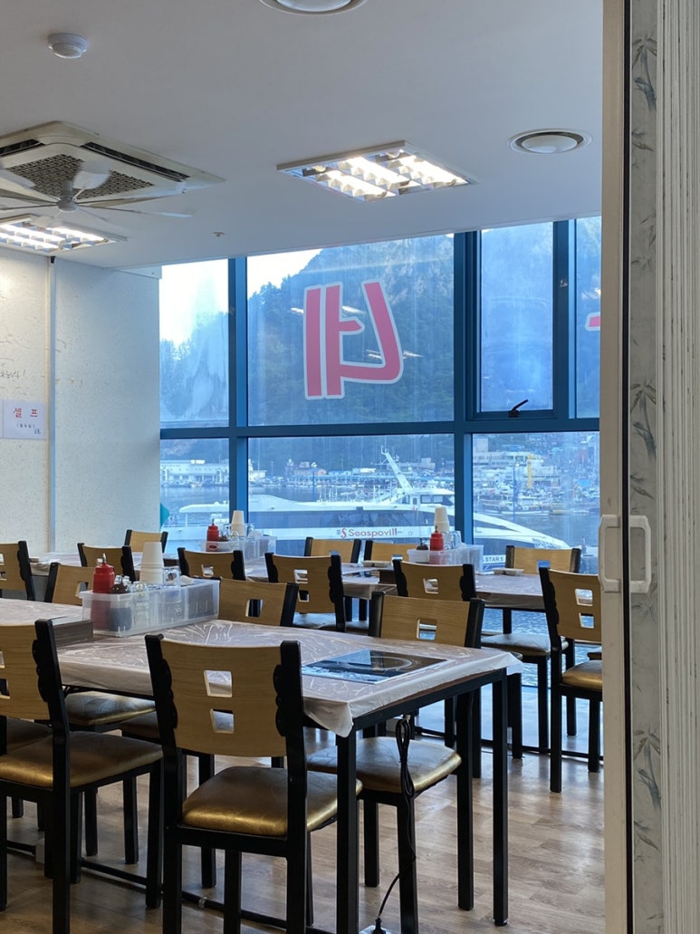 오빠네수산 이미지