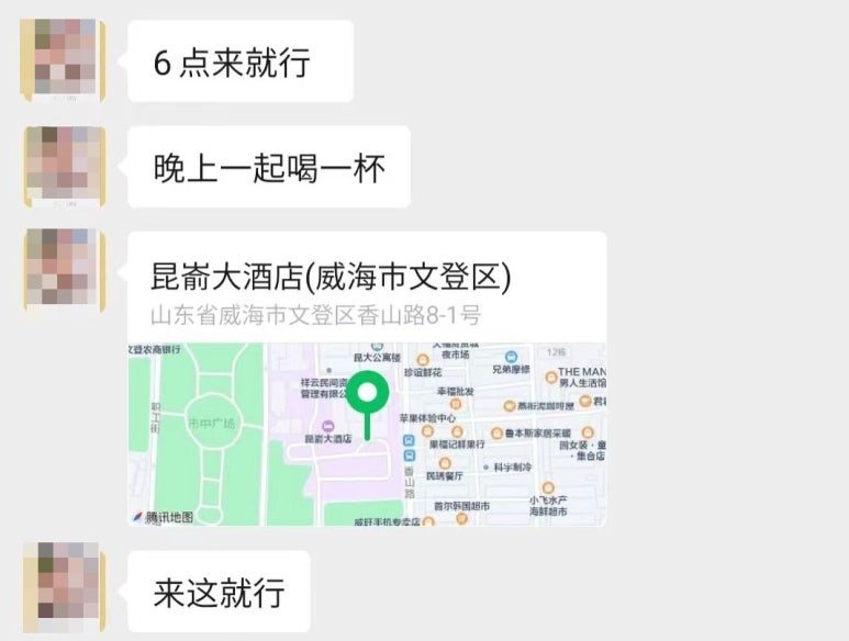나랑회계컨설팅 이미지