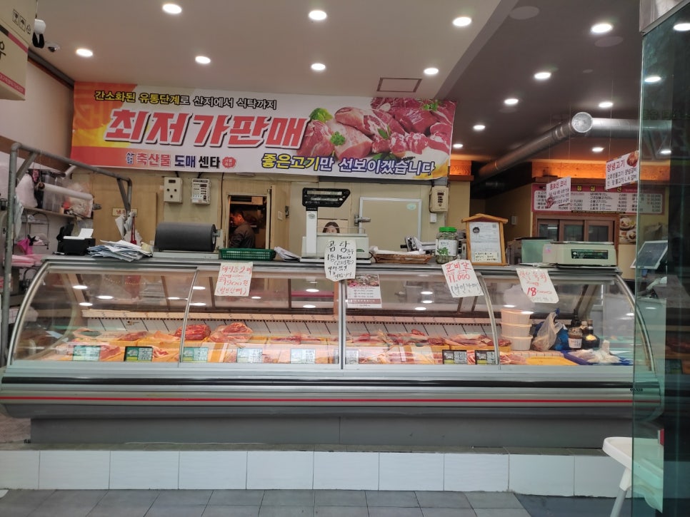 사월식당 이미지