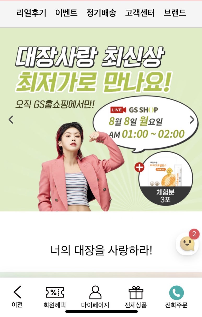 (주)미궁365 이미지