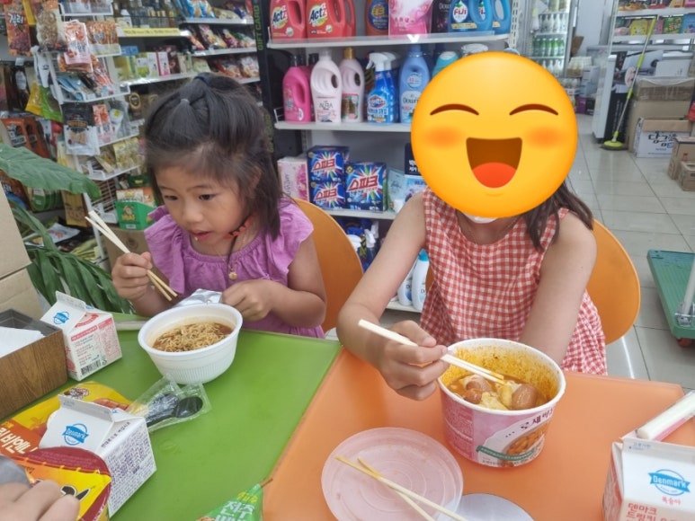 GS25 영월삼거리 이미지