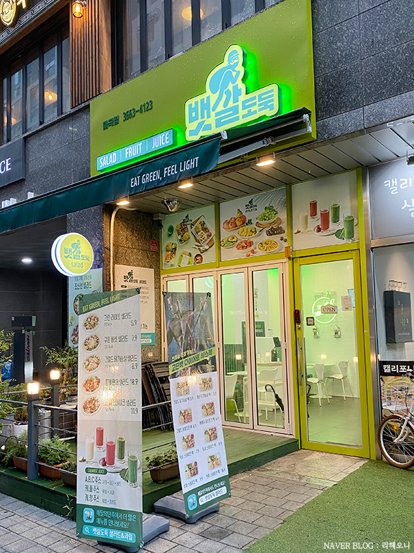 디자인루트컴퍼니 이미지