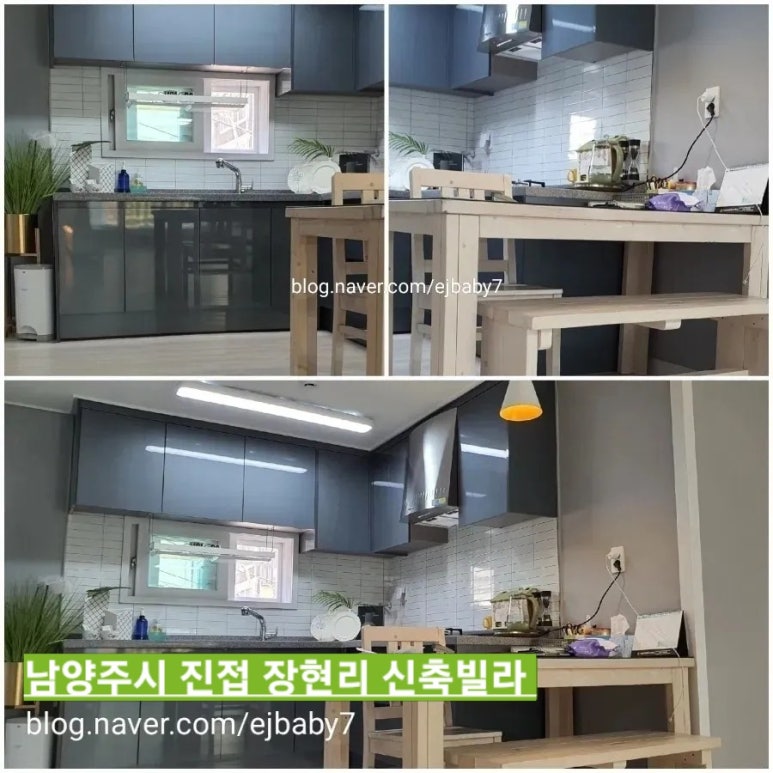 베스킨라빈스홈플러스남양주 이미지