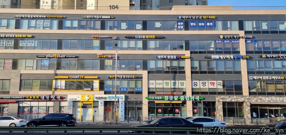 유앤세무회계 이미지