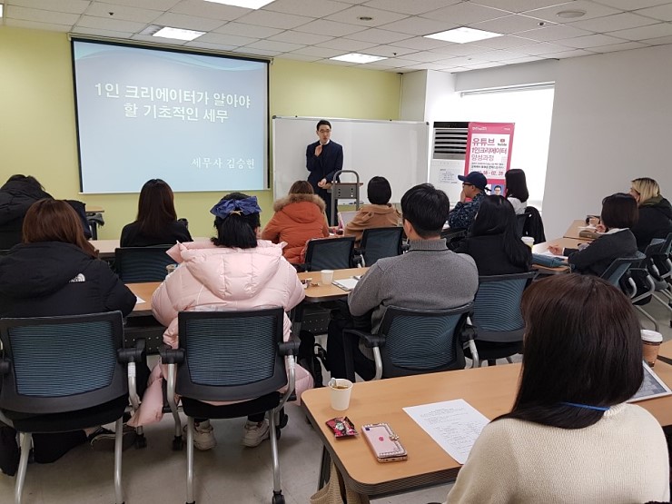 세무법인세안 이미지